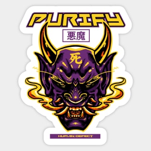 Purify Sticker